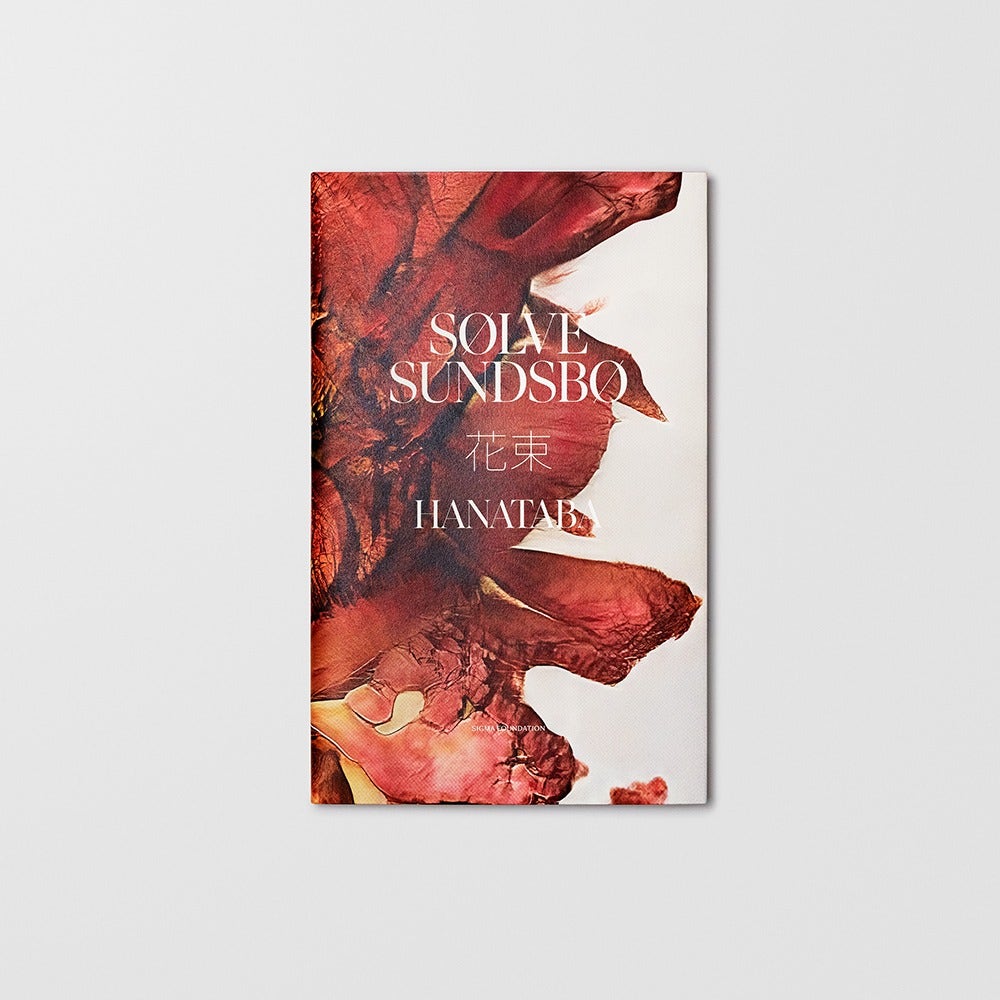 HANATABA - PHOTO BOOK 